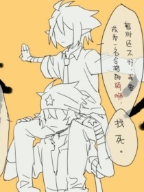 黑料网暴走吃瓜